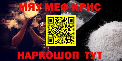 гидропоника Нарткала