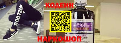 кристаллы Нальчик