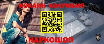 метадон Новодвинск