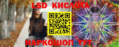 гидропоника Нарткала