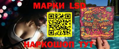 кристаллы Нальчик