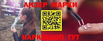 прущая мука Наро-Фоминск