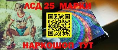 прущая мука Наро-Фоминск