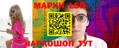 гидропоника Нарткала