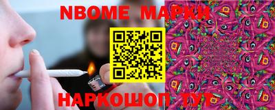 гидропоника Нарткала