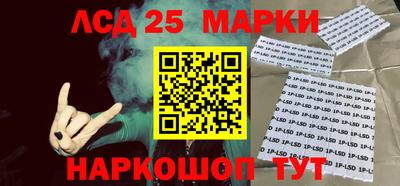 гидропоника Нарткала