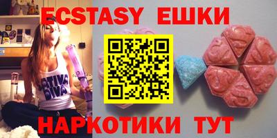 гидропоника Нарткала