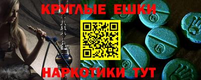 гидропоника Нарткала