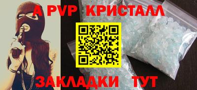 гидропоника Нарткала