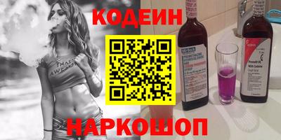 гидропоника Нарткала