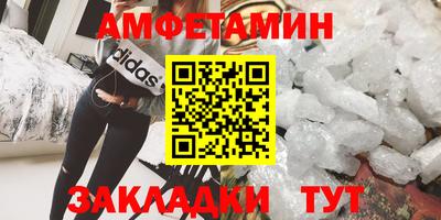 гидропоника Нарткала