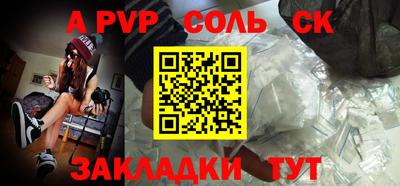 прущая мука Наро-Фоминск