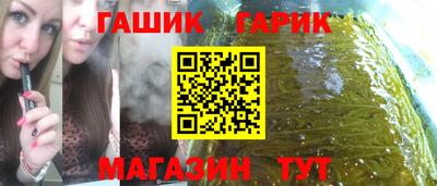 гидропоника Нарткала