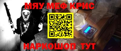 гидропоника Нарткала