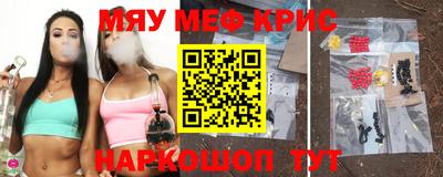 гидропоника Нарткала